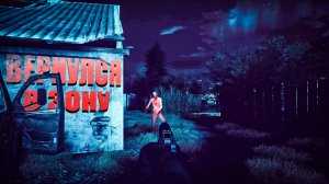 ЕРНУЛСЯ В ЗОНУ ОТЧУЖДЕНИЯ… И СНОВА ВСЕ ПОТЕРЯЛ? | ZONA ORIGIN