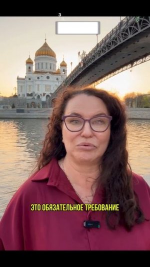 Требования для видеонаблюдения на объекте #строительство #договорподряда