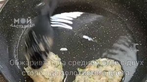 Беру КАБАЧОК и готовлю ПОТРЯСАЮЩУЮ Вкуснятину вместо банальных КОТЛЕТ
