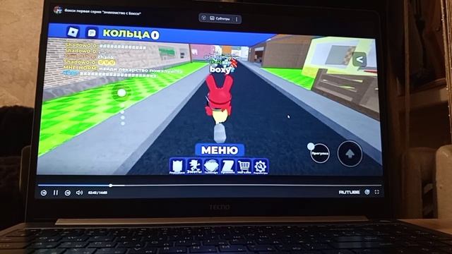 Реакция на бокси первая серия "знакомство с Бокси" смотреть онлайн