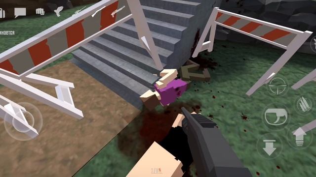 Игра Барняг 3 серия