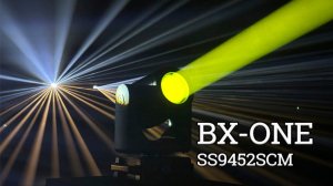 BX ONE (Silver Star)