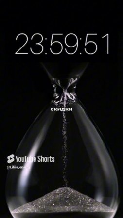 1 день до начала Ярмарки изобилия! #саморазвитие #энергосеансы