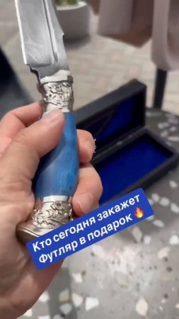 Супер акция 🔥