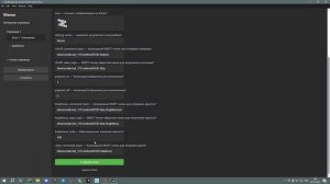 Конфигуратор панели Skirell-panel-Fluxa
