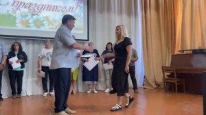 день социального работника