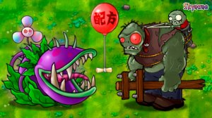 ОЧЕНЬ ИНТЕРЕСНЫЕ ТАКТИКИ | Plants vs Zombies Fusion mod [42]