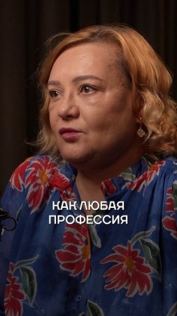 Как стать разведчиком: способности или упорство? #профессия #цели #саморазвитие