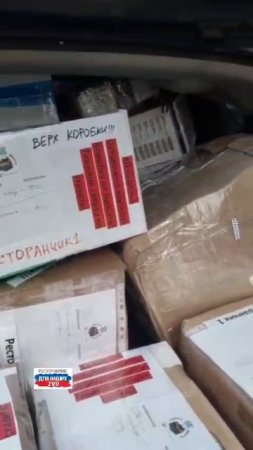К Маришке приехал Артем, привез напечатанные на 3D принтере изделия, для доставки подарков врагам