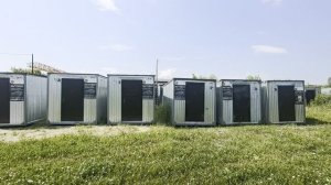 VID_20250630_105717.mp4 общий кадр видео