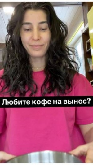 Почему нужно избегать бумажных стаканчиков