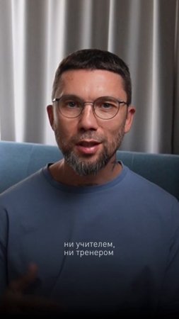 Где папу не заменит никто