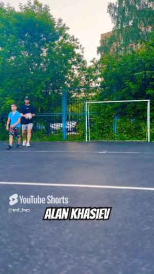 kidball