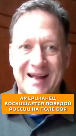 Американский журналист недоволен миграционным законом Трампа