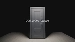 Входная квартирная дверь Dorston Oxford