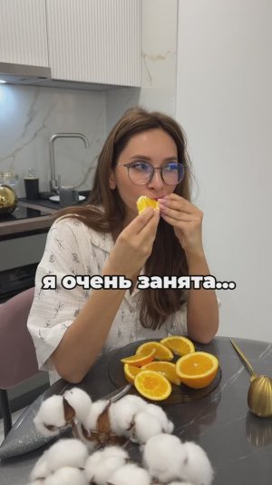 Ой, не спрашивайте чем🤣 ССылка на комплект в описании 👇 #юмор #жизнь #психология #одежда #любовь