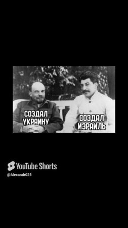 Две проблемы в мире....