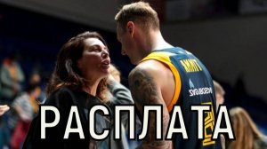 Доведение наказуемо. Против Анны Седоковой вскрылись новые факты по делу Тиммы.