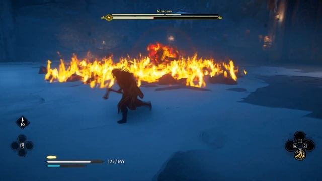 Бальсвин был повержен в Assassin’s Creed Valhalla