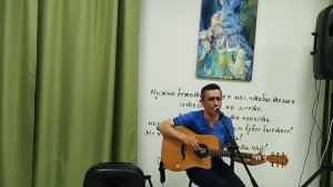 Кавер на песню  В.Кузьмина " Капюшон"