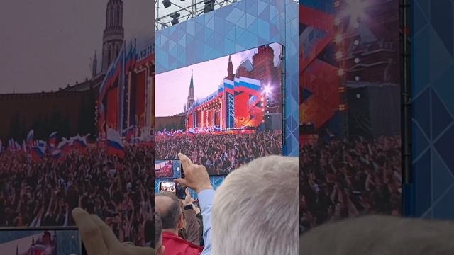 1000569722.mp4 Запись концерта к Дню России 11.06.25 на Красной площади. МАТУШКА ЗЕМЛЯ. поют ВСЕ!!!