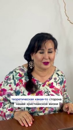 Наследие!
