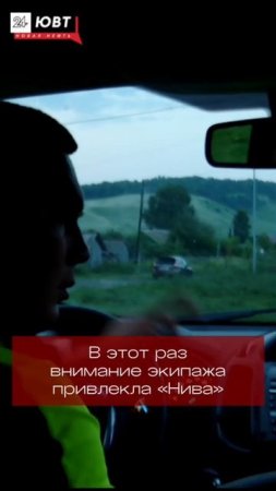 «СЛУЖБА В ГАИ – НЕ ПРОСТАЯ РАБОТА»: в День Госавтоинспекции о тех, кто следит за порядком на дорогах