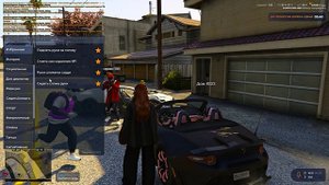 Любитель пустого кармана