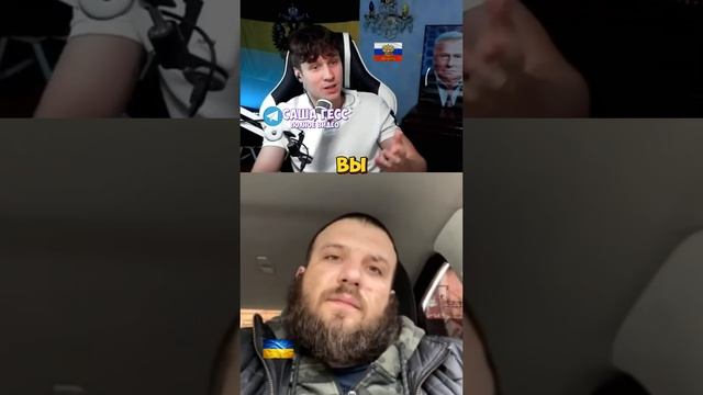 КАША В ГОЛОВЕ