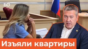 У экс-мэра Бугульмы Линара Закирова изъяли имущество на 115 млн рублей