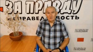 Я кандидат в городскую думу Калуги по округу 22. Прошу поддержки в виде подписи в подписном письме.