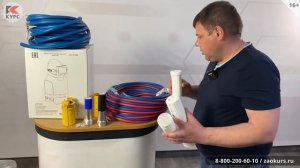 Комплектующие к пескоструйному аппарату