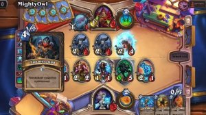 hearthstone.igra Открываю сундуки