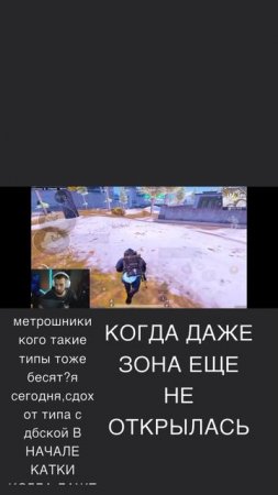 РЖАКА🤣🤣😂😂🤣🤩
яппи пж не бань там одно слово плохое🥹