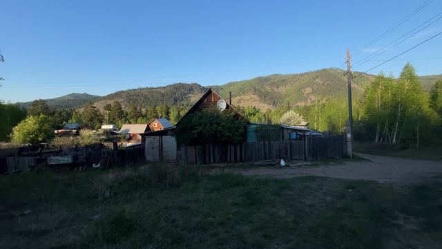 Вид с участка смотреть онлайн