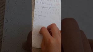 обзор на развивайку и лит чт для Барсика