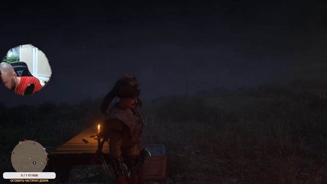 Смотрим новый контент в Red Dead Online! Рокстар возвращается в RDO! смотреть онлайн