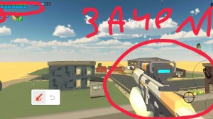 вы точно не знали такое