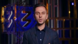 Поздравление выпускников