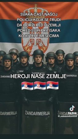 Хвала, браћо, што сте зауставили блокадере-терористе! Ви сте нови Обилићи!.mp4