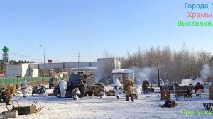 Аты-Баты, шли солдаты. Часть Пятнадцатая