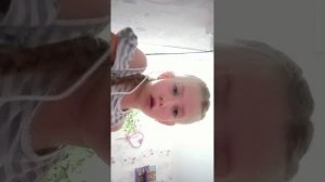 хай