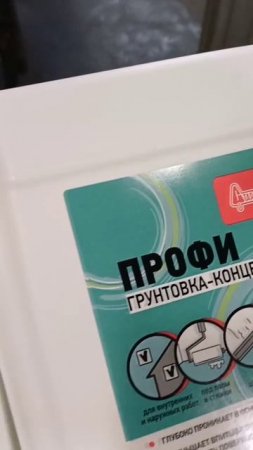 🔧 Тест на повторяемость для наших этикетировщиков - часть наших стандартных испытаний.