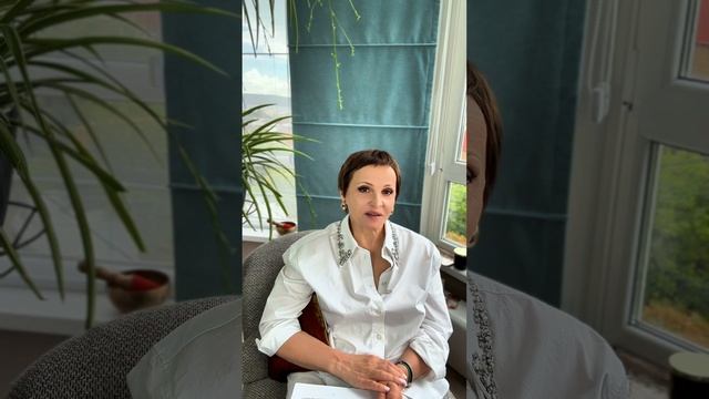 Формат программы