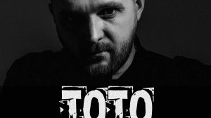Тото - Баяноммай