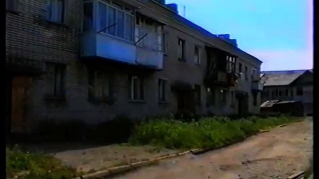 2001 07 13 Николаевск-на-Амуре =Вечерний Николаевск= (480p_25fps_H264-128kbit_AAC)