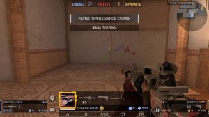 подготовка к турниру KUPIGOLD