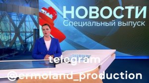 С Днем Рождения Саня! Нейросеть