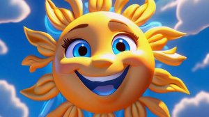 ИЩЕМ СОЛНЫШКО