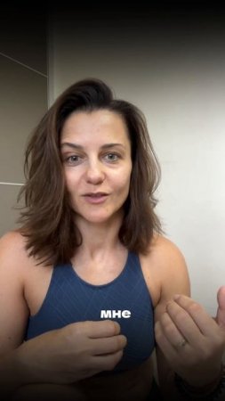 Зачем упахиваться на занятиях ?